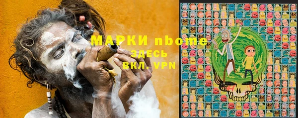 метадон Карпинск
