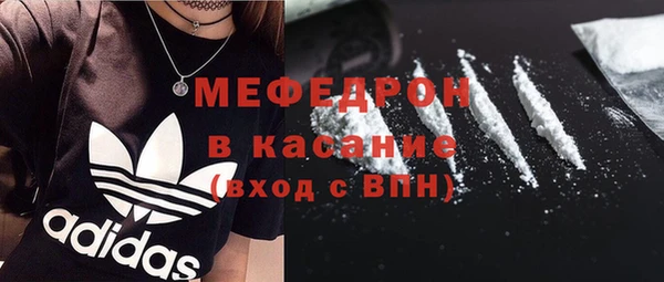 спайс Киреевск