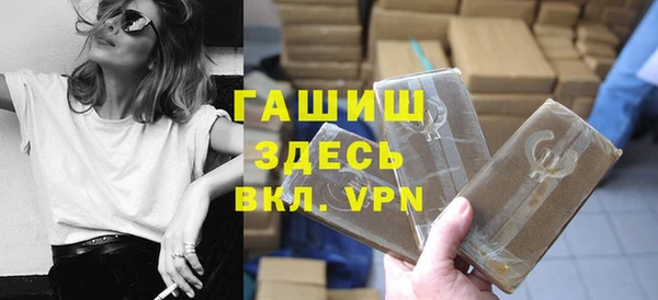 метадон Карпинск
