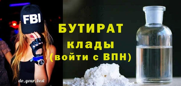 метадон Карпинск