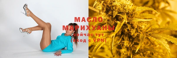 винт Касимов