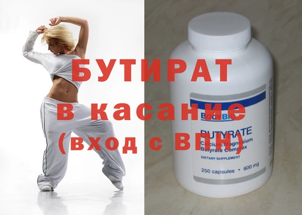метадон Карпинск