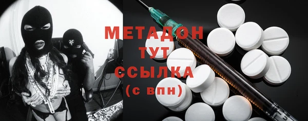 твердый Карталы