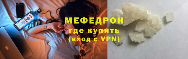 метадон Карпинск