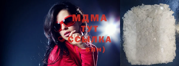 а пвп мука Кинешма