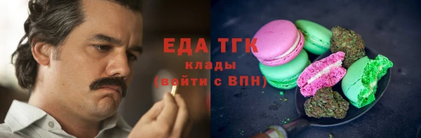 стаф Киренск