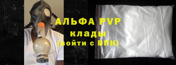 твердый Карталы