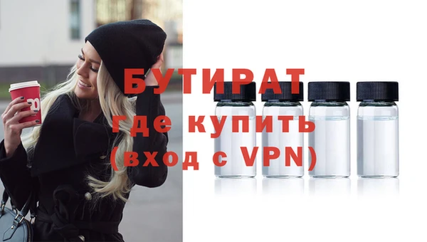 твердый Карталы