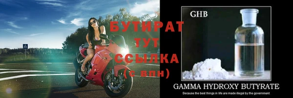 метадон Карпинск