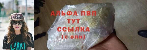 метадон Карпинск