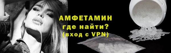 метадон Карпинск