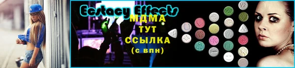 твердый Карталы