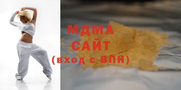 винт Касимов