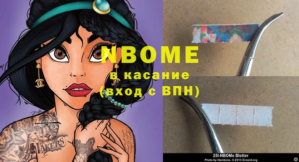 винт Касимов