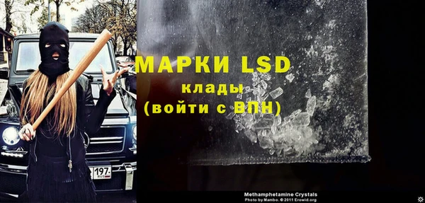 а пвп мука Кинешма