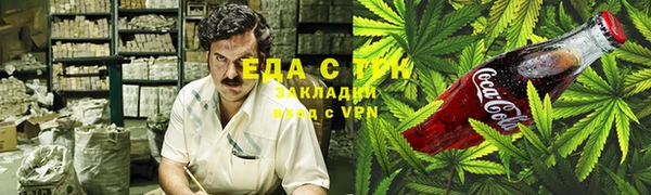метадон Карпинск