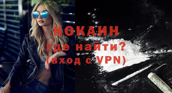 твердый Карталы