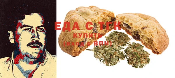 винт Касимов