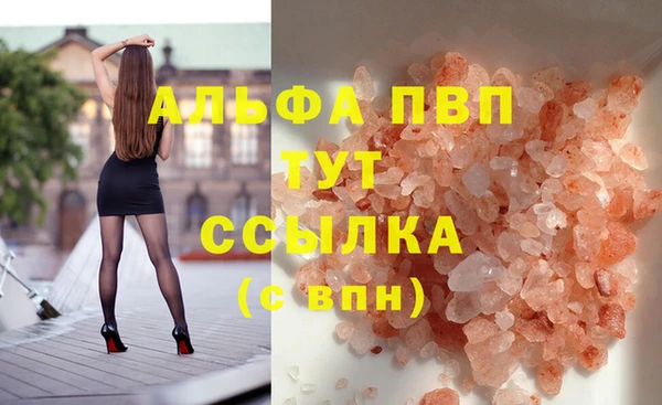 твердый Карталы