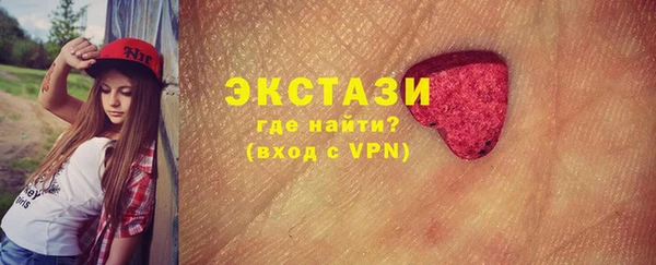 винт Касимов