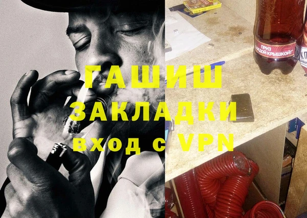 твердый Карталы
