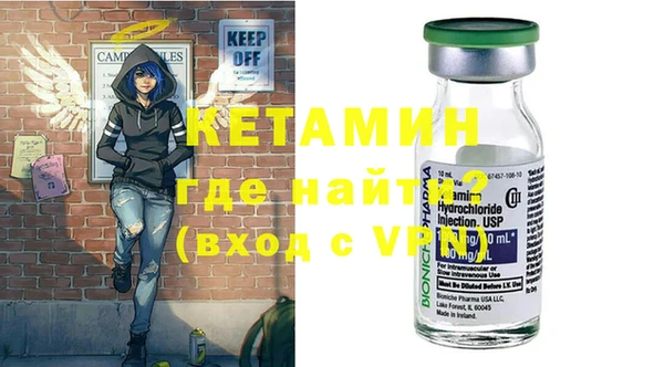 метадон Карпинск
