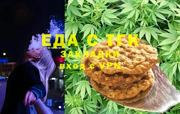 твердый Карталы