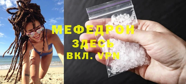 винт Касимов