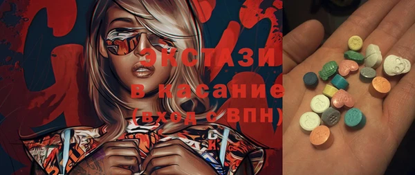 метадон Карпинск