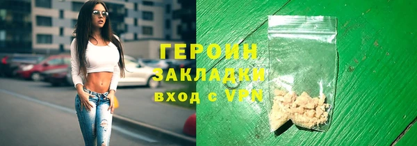 метадон Карпинск