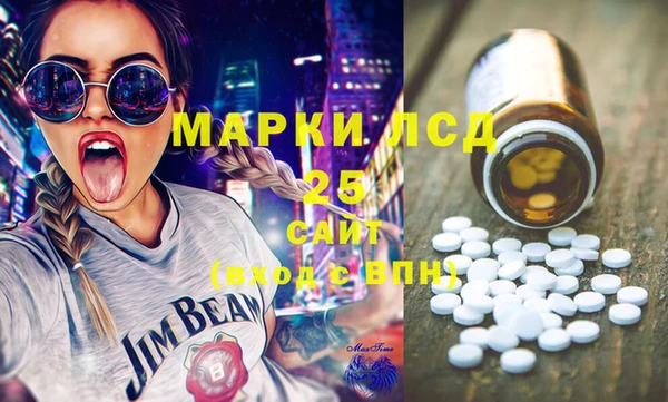 твердый Карталы