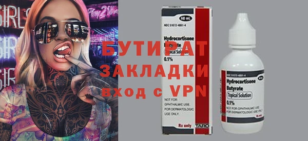 твердый Карталы