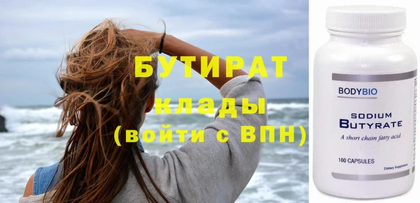 твердый Карталы