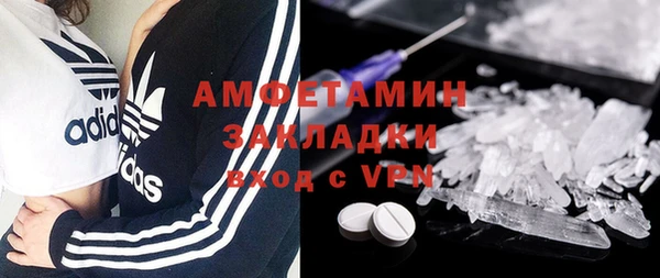 винт Касимов