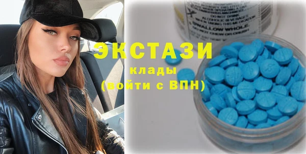 винт Касимов