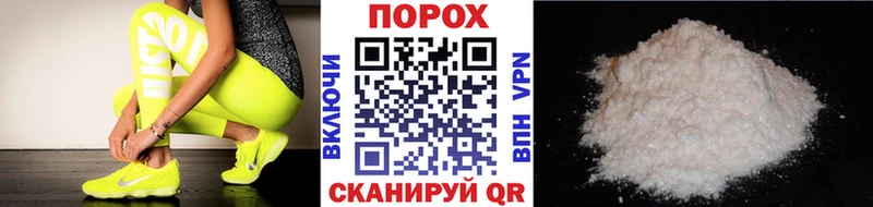 Купить Мурино МЕТАМФЕТАМИН витя